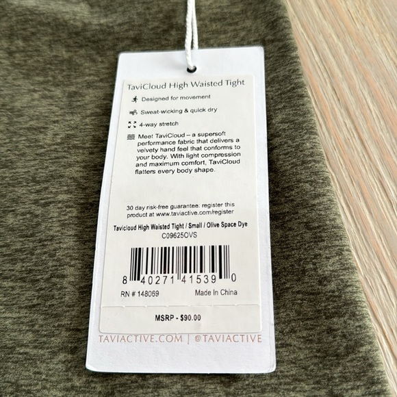 TaviCloud High Waisted Tight - Picture 3 of 6